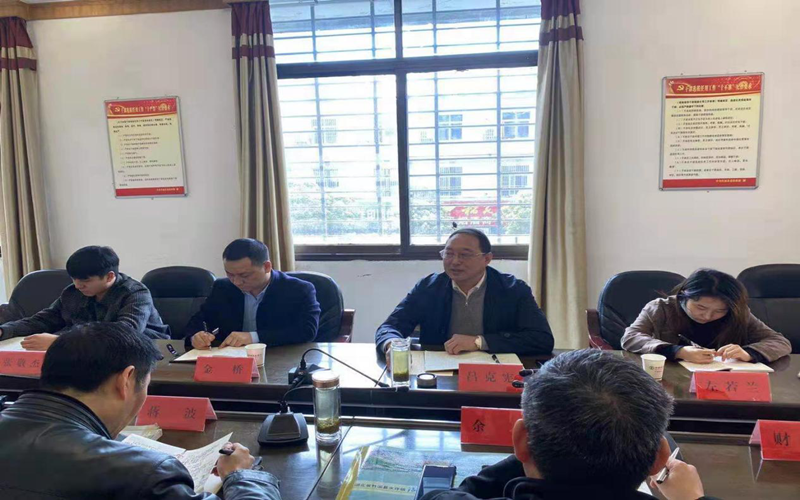 省乡村振兴投总经理吕克宪赴竹溪县洽谈全域国土综合整治项目