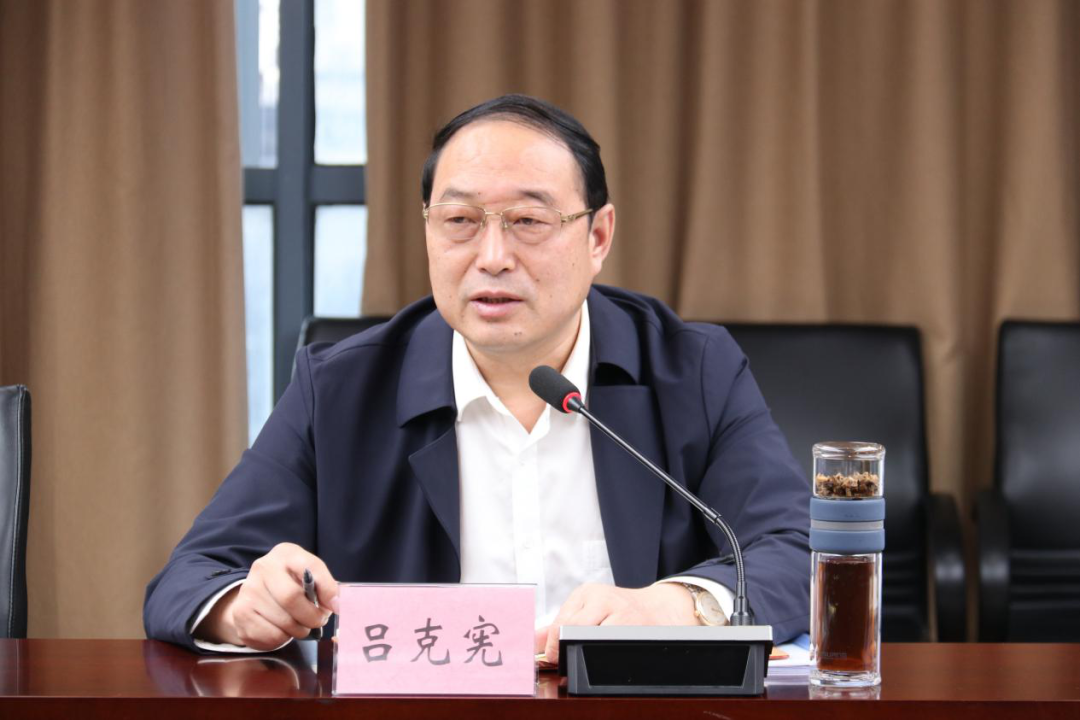 微信图片_20221115173458.png 微信图片_20221115173458.png