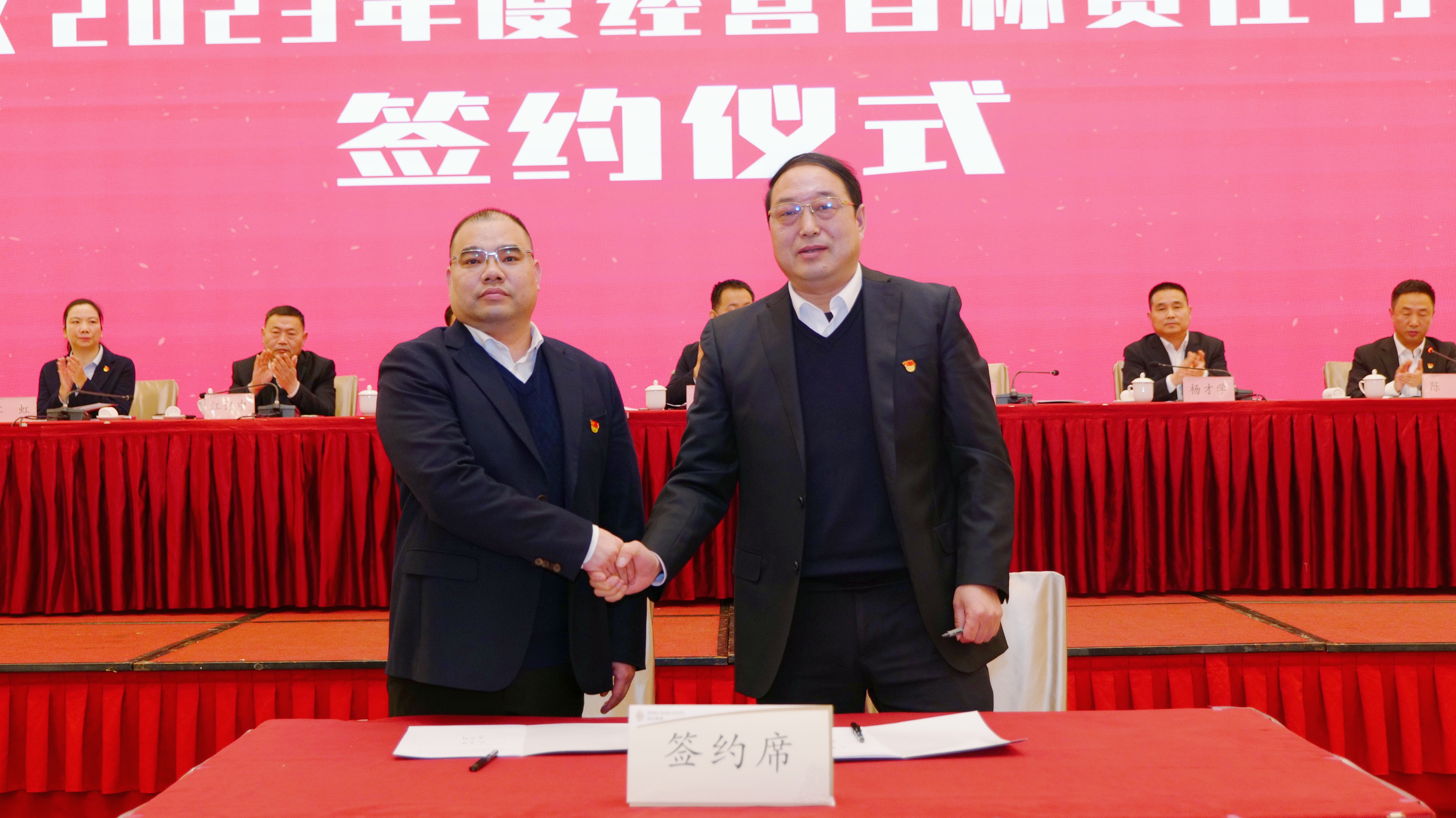 签约5.jpg