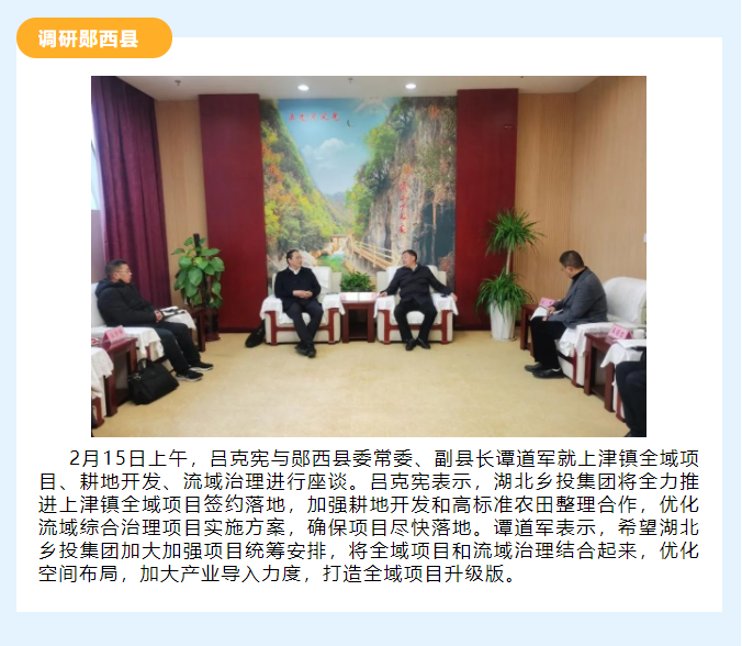 微信截图_20230221102041.png