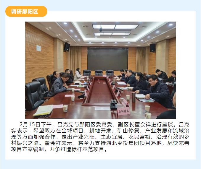 微信截图_20230221102050.png