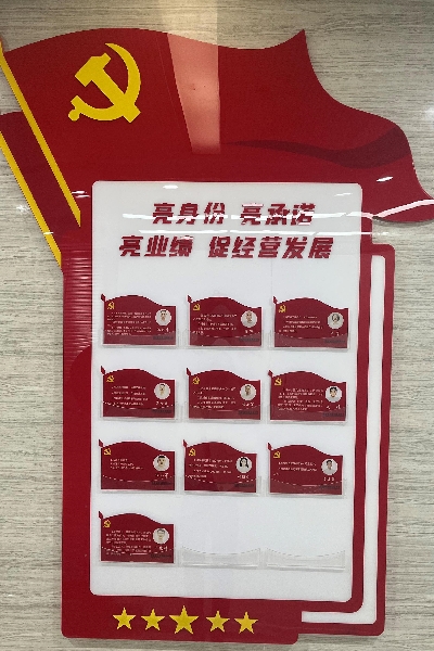 2省农机_副本.jpg 2省农机_副本.jpg