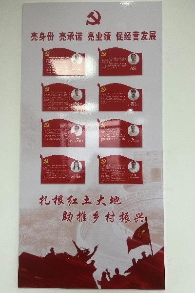 4保康_副本.jpg 4保康_副本.jpg