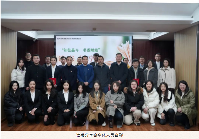 微信截图_20230303111031.png
