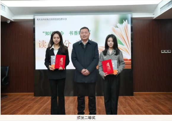 微信截图_20230303111252.png
