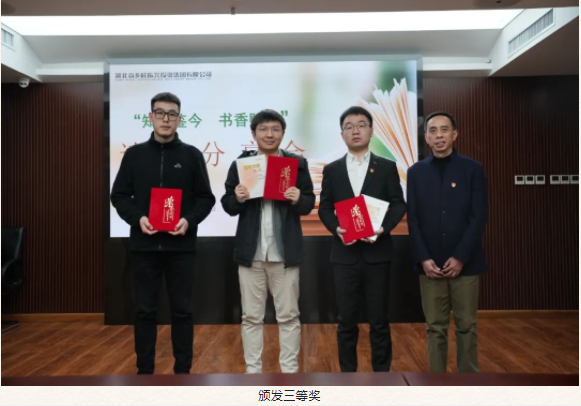 微信截图_20230303111309.png