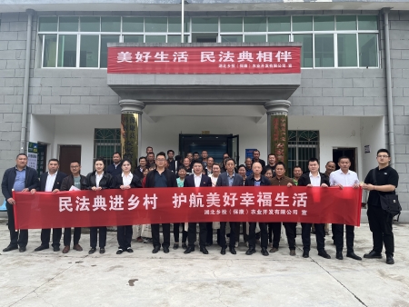乡投保康公司党支部：聚焦三个“党建+” 示范引领“再提质”
