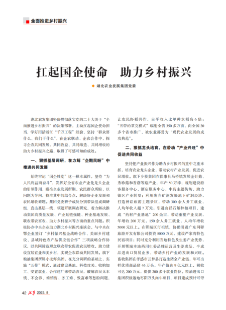 2_副本.png 2_副本.png