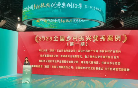 568_副本.png