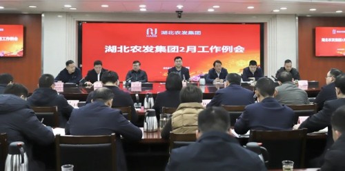 2月会1.jpg